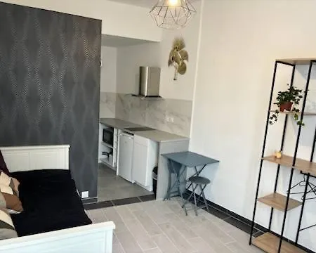 Calme Avec Un Lit Apartment